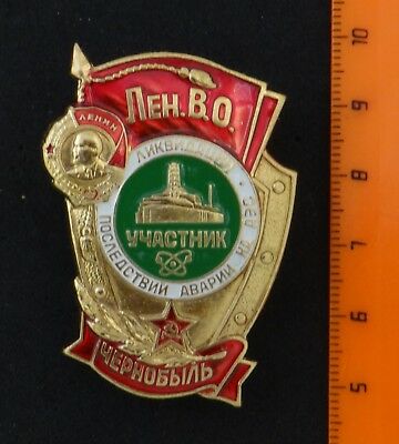 Award Badge Military Participant In The Liquidation Of The Chernobyl Accident
