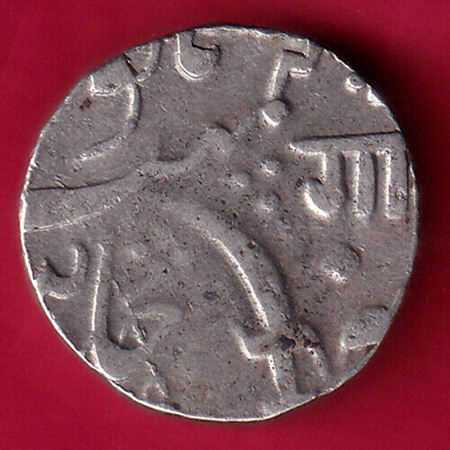 Baroda State One Rupee Rare Silver Coin  #q26