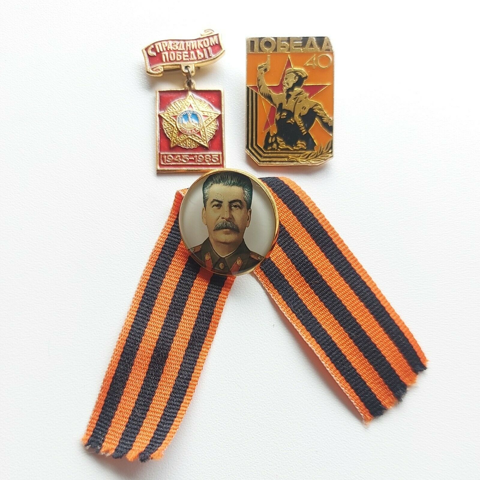 Badge Pin 40 Years Of Victory In Ww2  Soviet  Ussr Stalin Lot 3 Pcs Ribbon#397