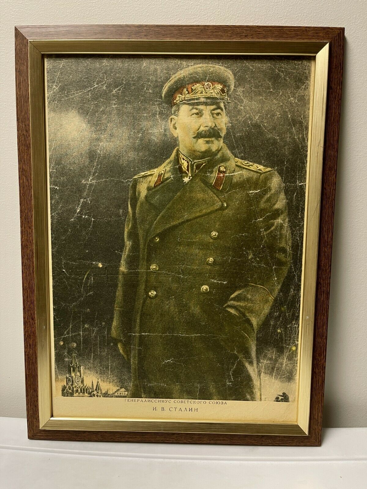 1939 Vintage Picture Of Joseph Stalin. Before Wwii Soviet Ussr. Original Print
