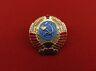 Coat Of Arms Of The Soviet Union Pin Badge Ussr