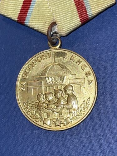 Ussr Wwii Medal For “defense Of Kiev” 1961